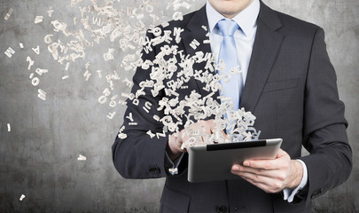 三伏天养生小知识