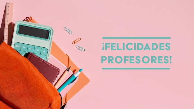 今年高新大吉村拆迁不